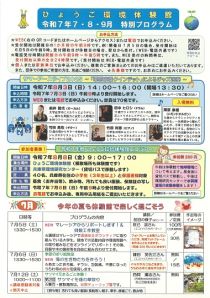 特P7.8.9-1.jpg